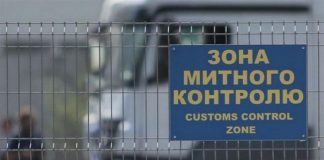 Київська митниця взяла на роботу 5 ветеранів російсько-української війни