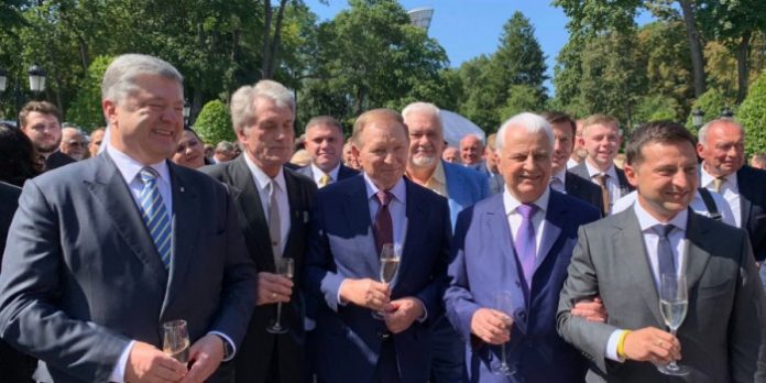 Президенти