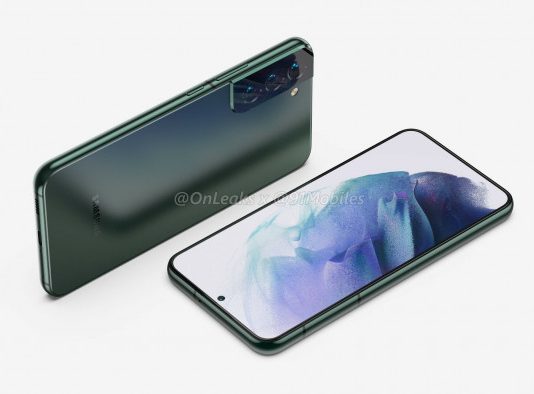 Samsung вже розпочала виробництво найновіших флагманських смартфонів Galaxy S22