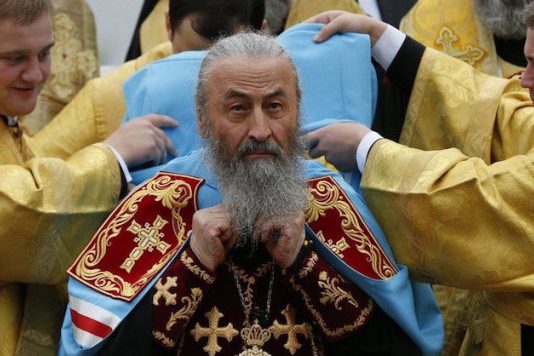 РПЦ на Буковині знову показала своє ставлення до української мови