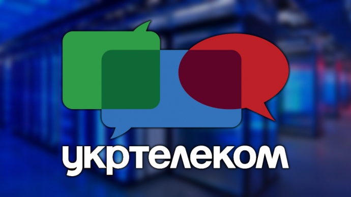 укртелеком