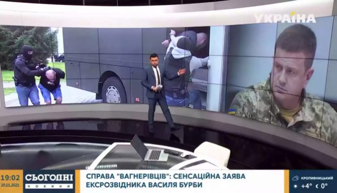 інтер