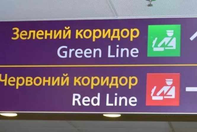 a807a4d14ebc09759ebb7f2d73c78a0ea3278033