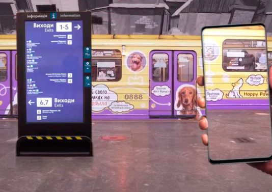 Інтерактивна реклама у метро: діалог зі споживачем
