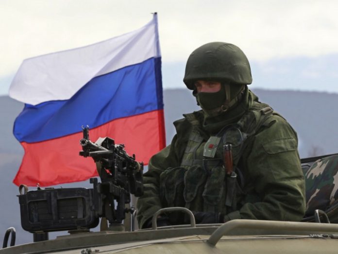 Росія