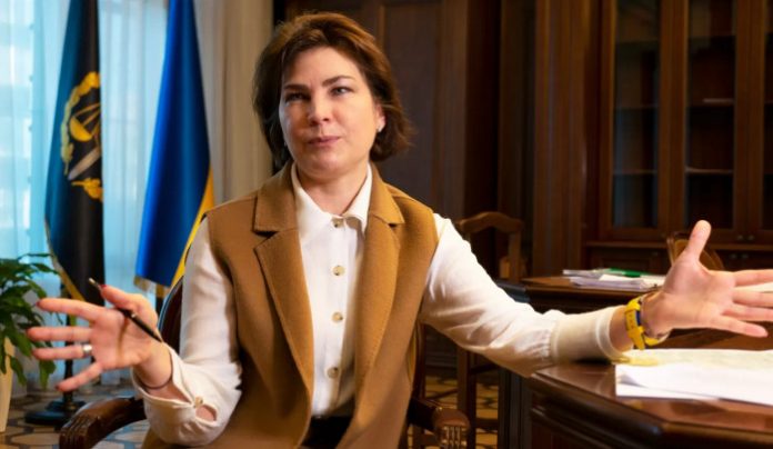 венедіктова