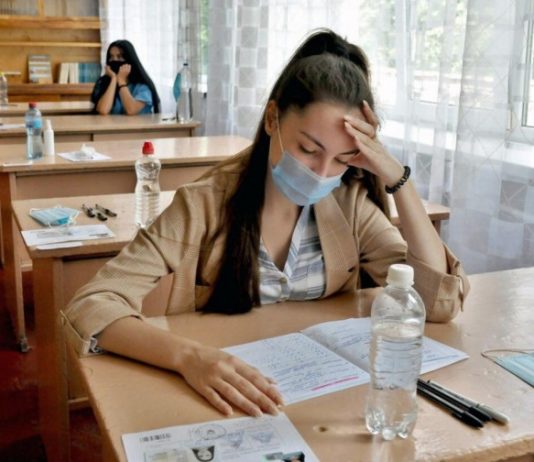 Пробне ЗНО: скільки учасників вже подали заявку