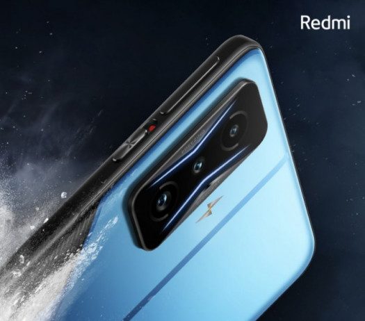 Xiaomi розкрила дату презентації Redmi K50 Gaming Edition