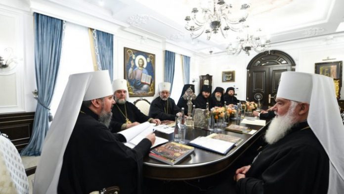 синод ПЦУ