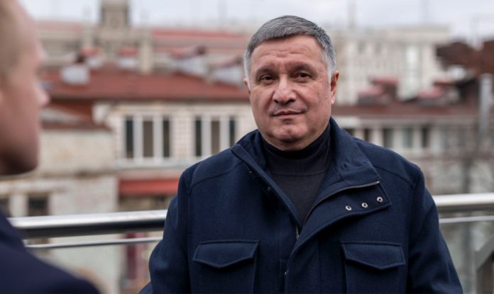 аваков