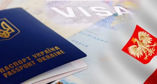 Польща запроваджує нові візові правила для українців та білорусів: що відомо